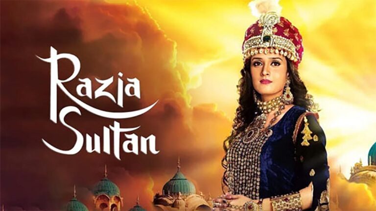 रजिया सुल्तान