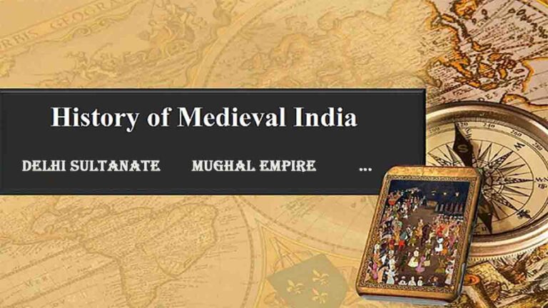 मध्य कालीन इतिहास