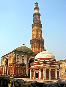 दिल्ली सल्तनत DELHI SULTANATE (1206-1526 ई)