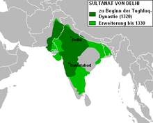 दिल्ली सल्तनत DELHI SULTANATE (1206-1526 ई)