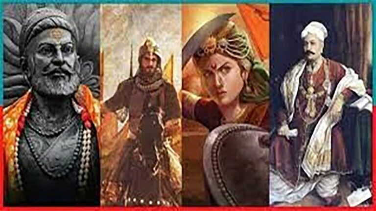 मराठा साम्राज्य के शासक और पेशवा