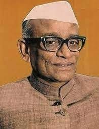 भारत के राष्ट्रपति (1950-Present)