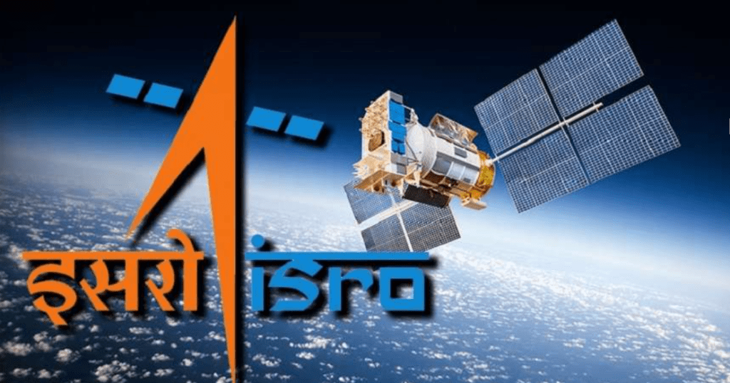 इसरो | भारतीय अंतरिक्ष अनुसंधान संगठन | 1969 - Present