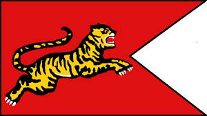 Chola empire Flag