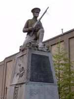 A Great War memorial in Dublin (Ireland).