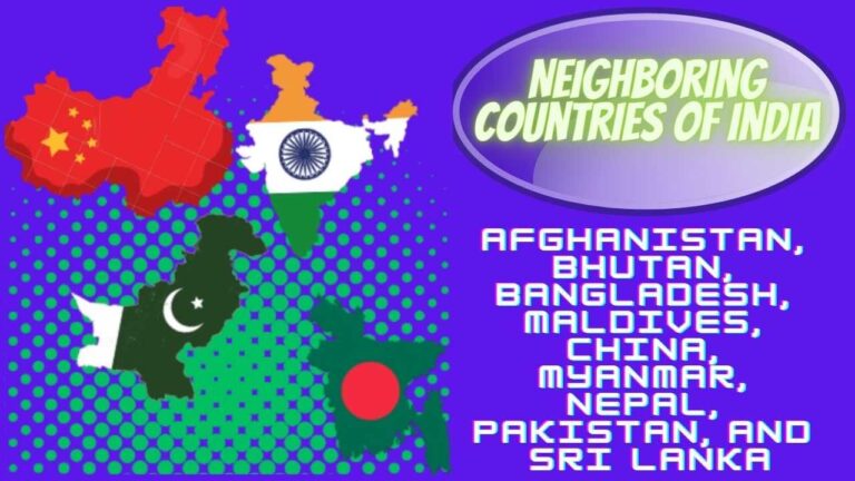 भारत और उसके पड़ोसी राज्य Neighboring Countries of India